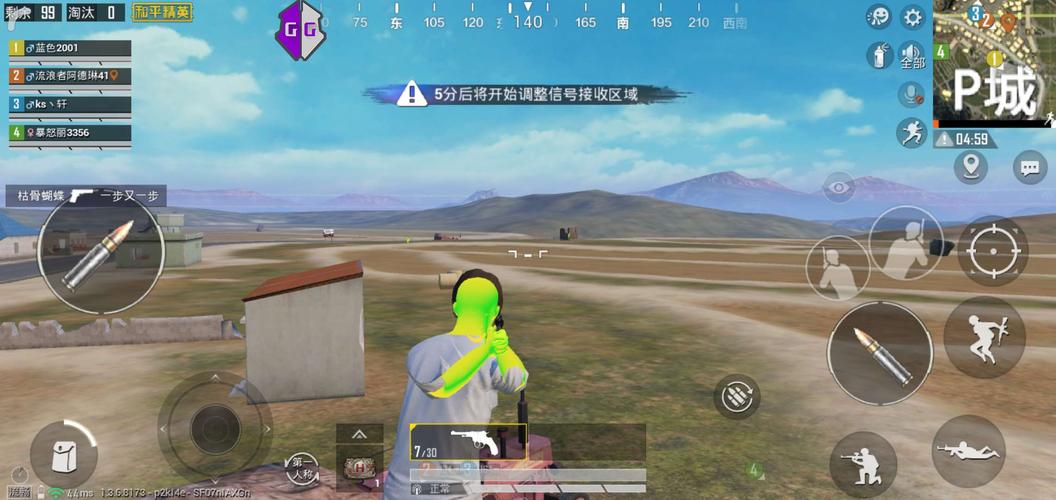 【LK防封端口】【防举报