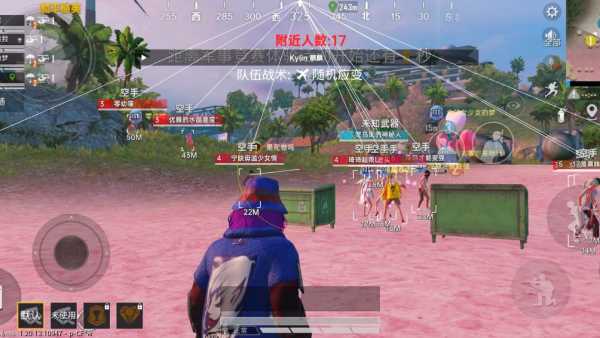 和平精英ios《HS》辅助上分如喝水