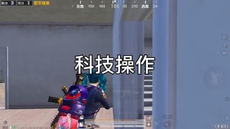 和平精英辅助【AI内核】方框透视 骨骼显示 人物射线 手持武器 触摸自瞄