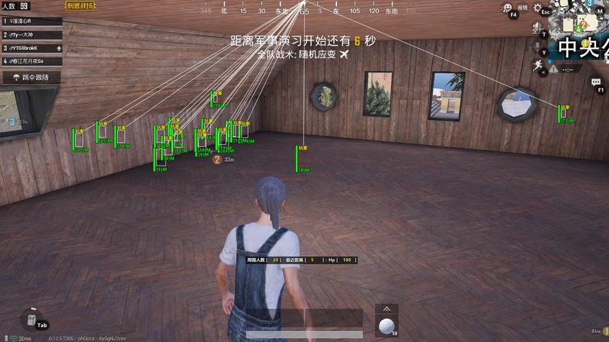 和平精英模拟器《鸡腿》外挂支持观战透视